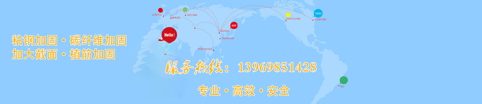 首頁幻燈大圖五